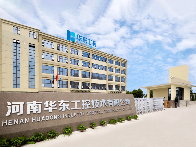 十八款禁用看尿口入口有限公司大门