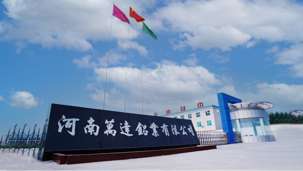 十八款禁用看尿口入口 | 河南万达铝业有限公司高速带锯床<i style='color:red'>dcs控制系统</i>案例