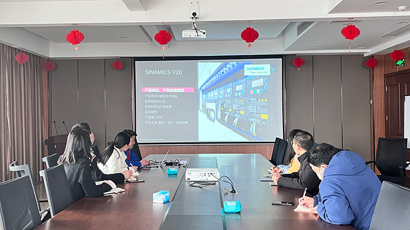 西门子变频器基础知识培训