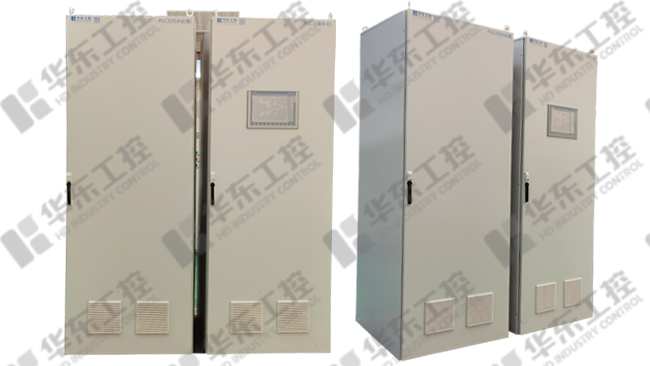 低压开关柜 低压柜