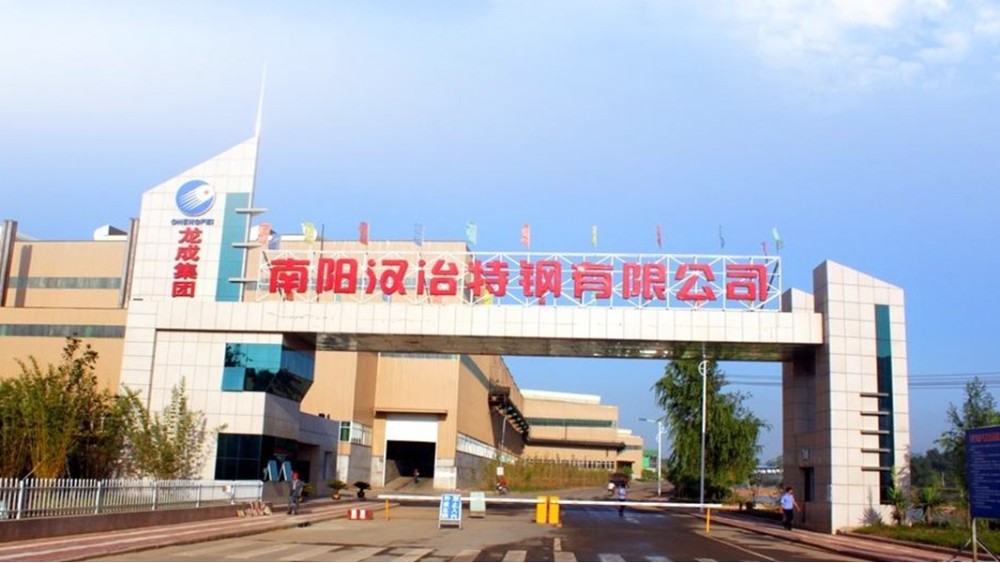 十八款禁用看尿口入口 | 南阳汉冶特钢有限公司265m2烧结脱硫电气成套系统案例