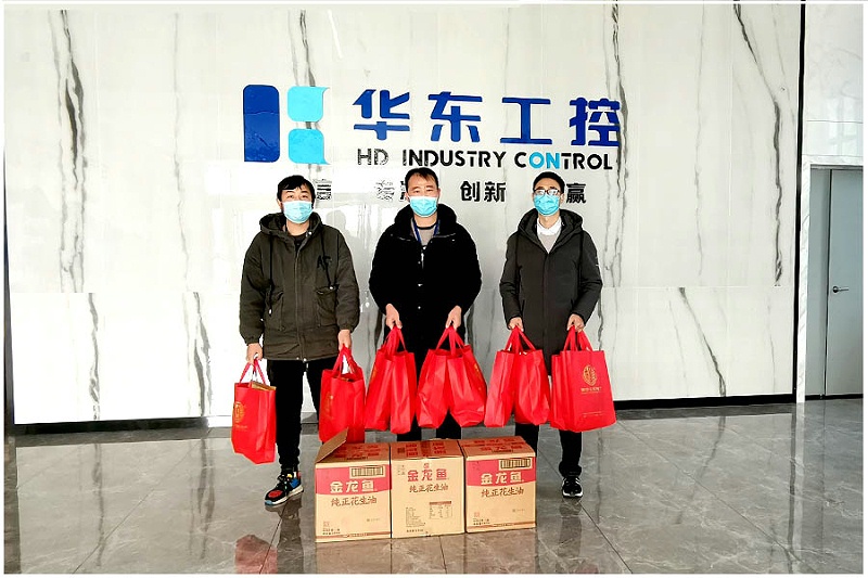 十八款禁用看尿口入口-年货福利