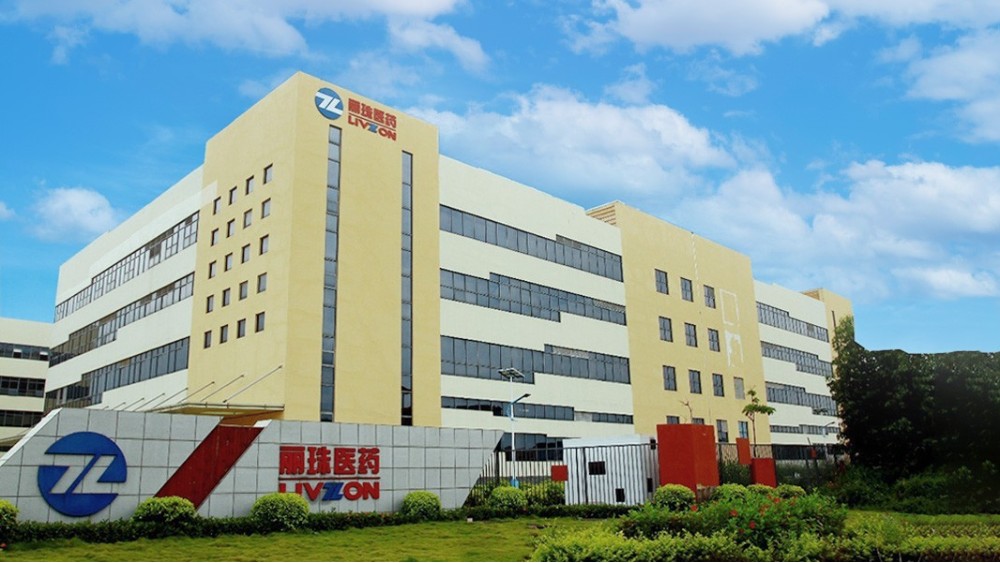 十八款禁用看尿口入口 | 焦作丽珠合成制药有限公司低压配电系统变频控制系统案例