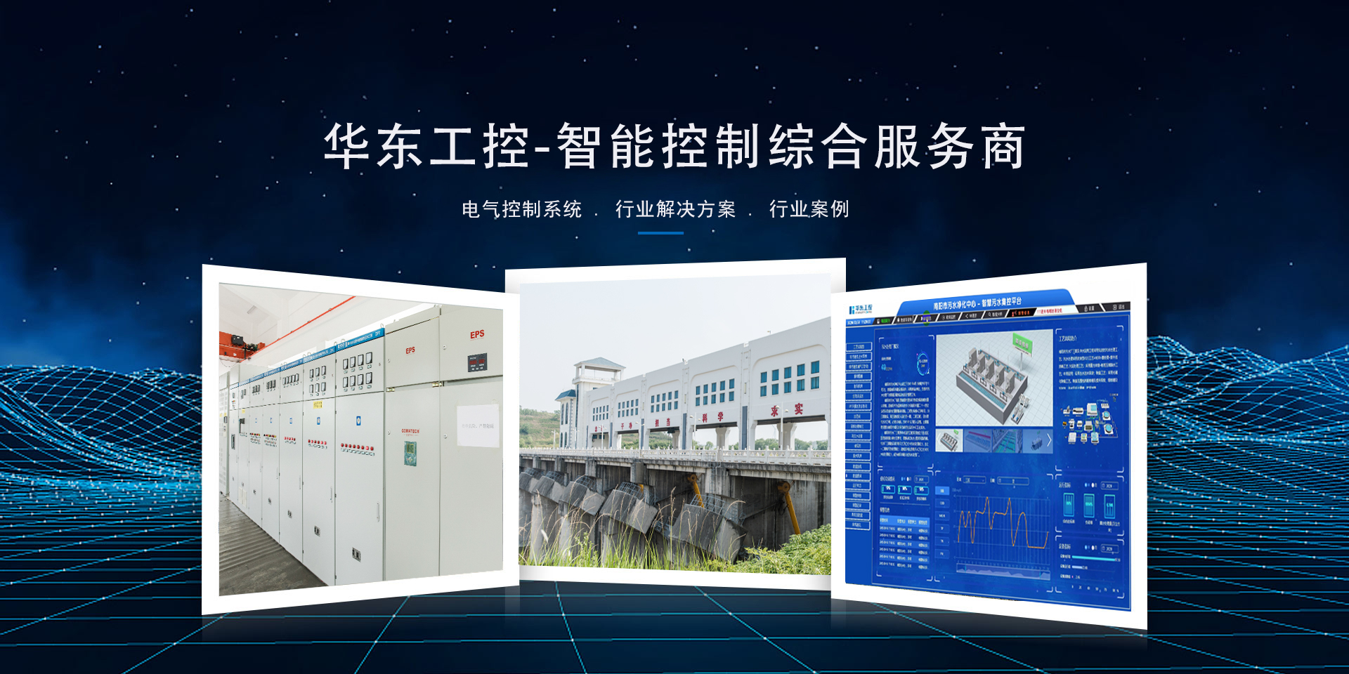 十八款禁用看尿口入口-智能控制综合服务商