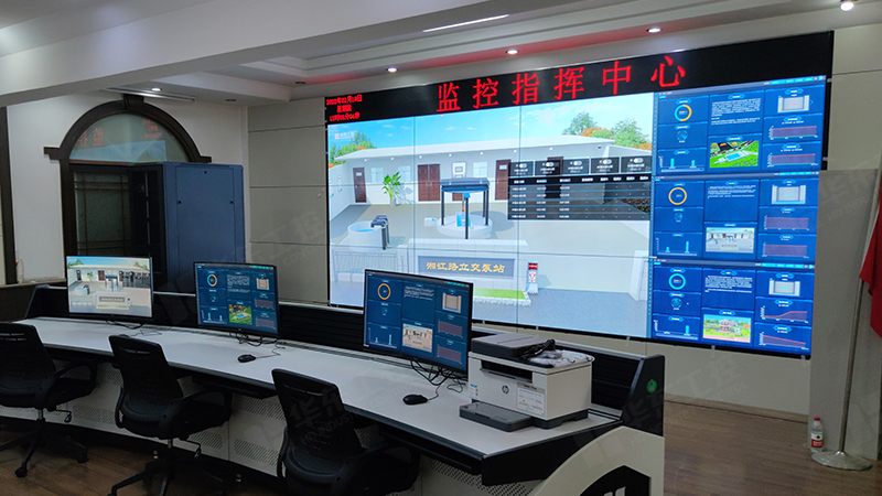 污水<i style='color:red'>泵站自动化控制</i>系统以精准数据采集驱动智慧排水新高度