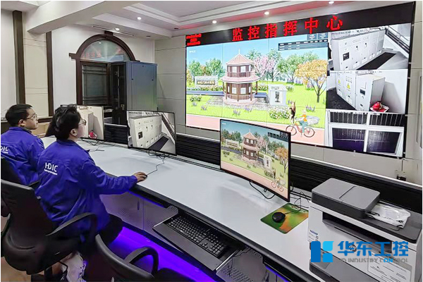 泵站远程监控系统