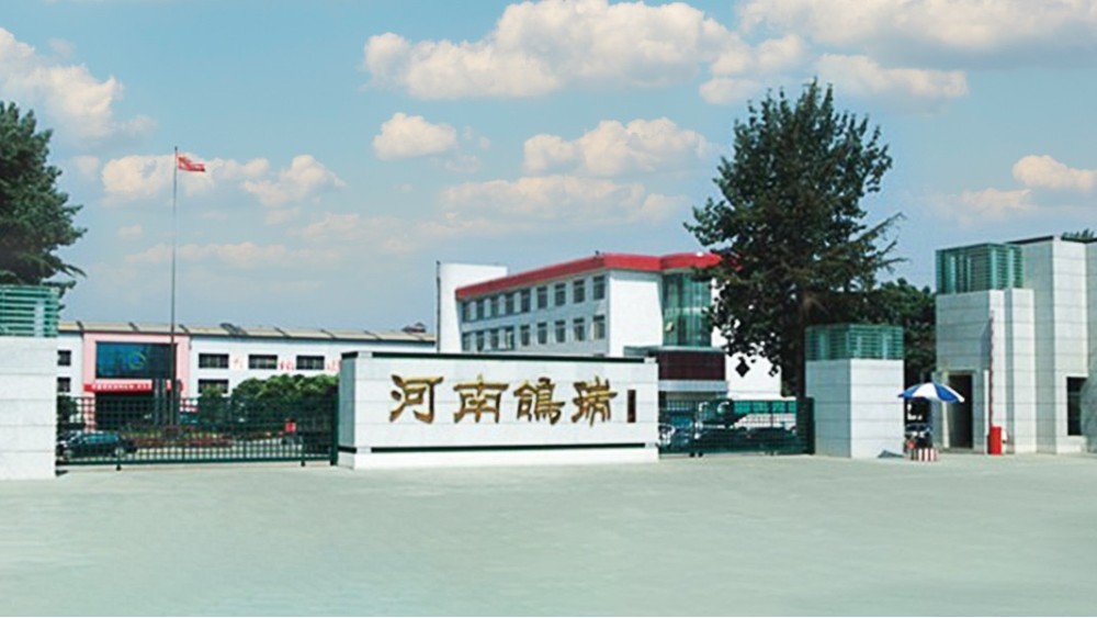 十八款禁用看尿口入口 | 河南鸽瑞复合材料有限公司生产线自动控制系统案例