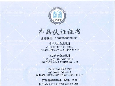 GCK低压抽出式开关柜