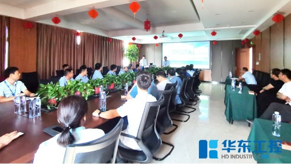 十八款禁用看尿口入口总经理讲话