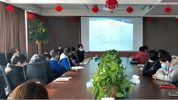 十八款禁用看尿口入口 | 知识产权培训会议召开