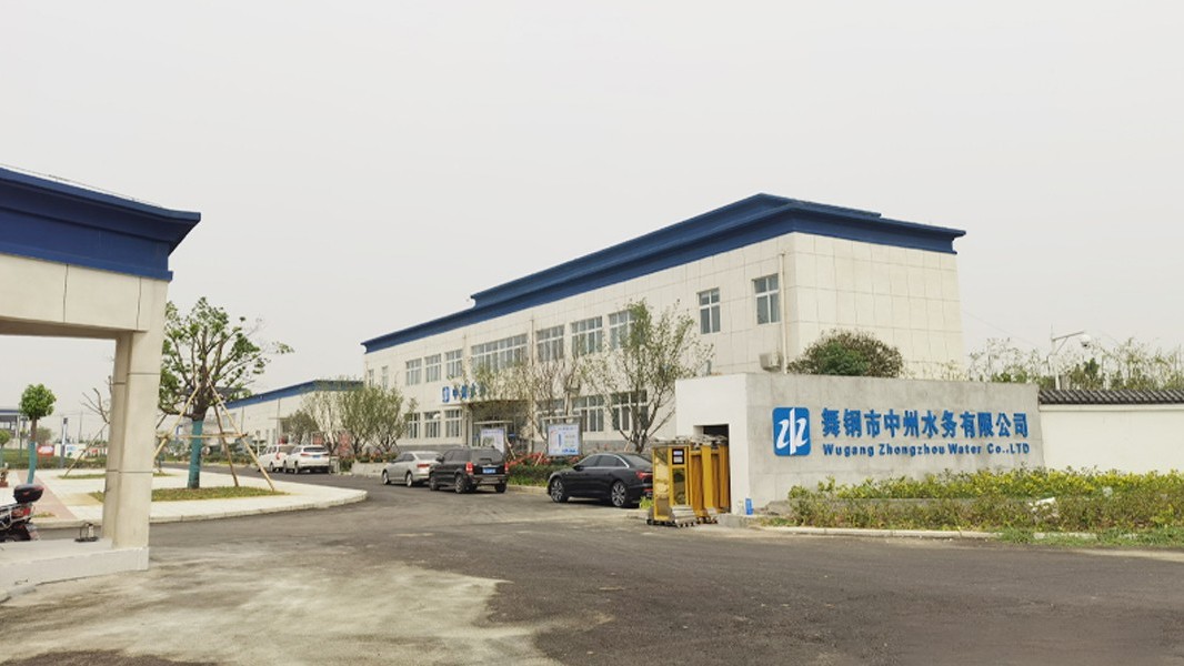 泵站自动控制系统