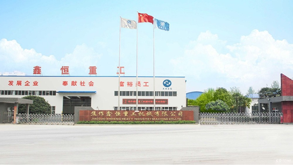 十八款禁用看尿口入口 | 焦作鑫恒重工机械有限公司莱矿项目案例