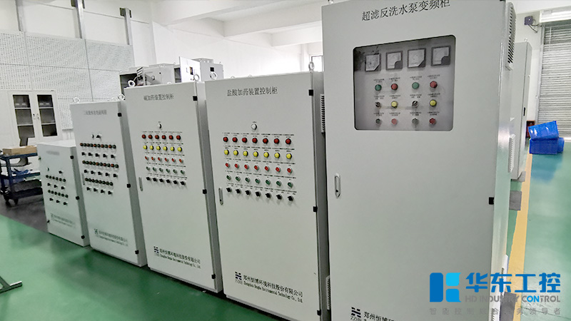 十八款禁用看尿口入口 控制柜