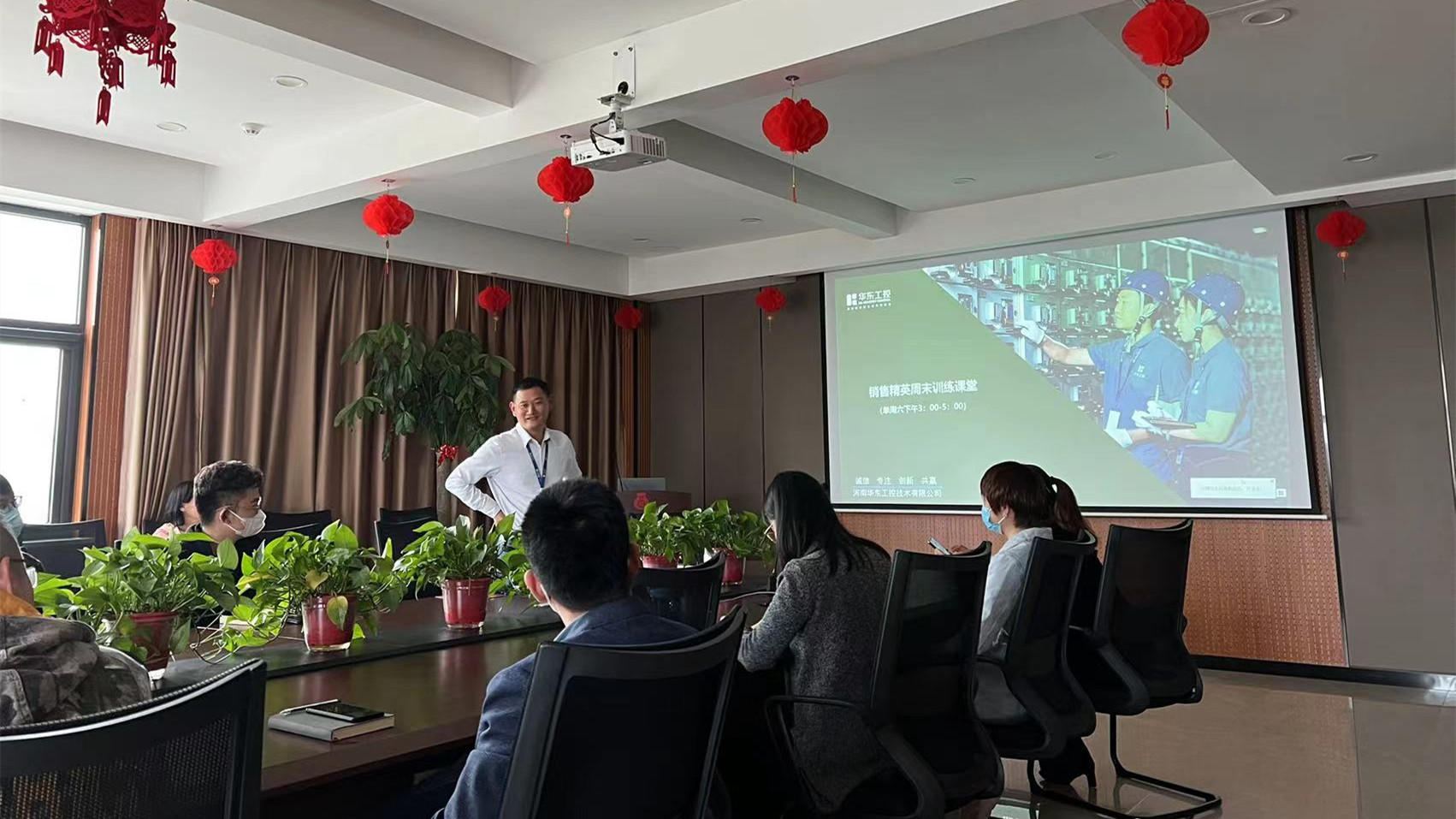 十八款禁用看尿口入口开展内部<i style='color:red'>产品交流会</i>暨销售学习训练会