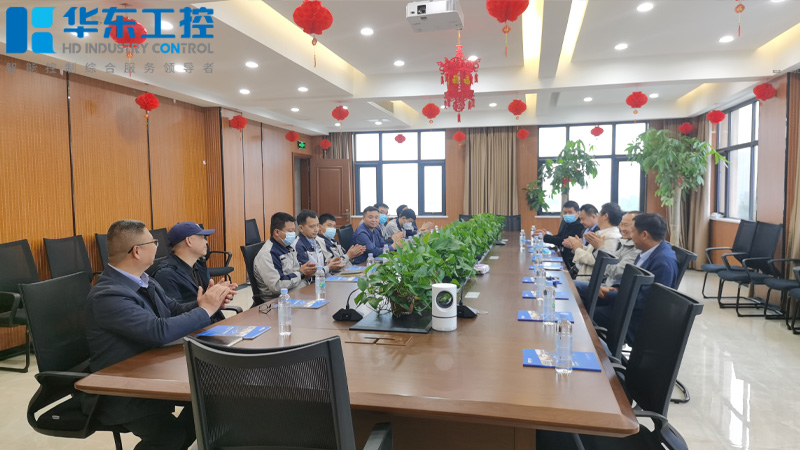 热烈欢迎尚源集团代表莅临十八款禁用看尿口入口进行实地<i style='color:red'>参观考察</i>