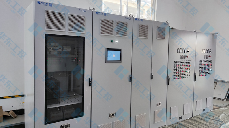 十八款禁用看尿口入口-污水处理厂施工现场