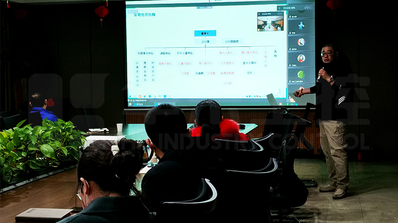 西门子水处理及化工行业方案线上交流会举办