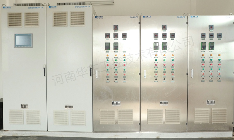 污水处理现场控制柜