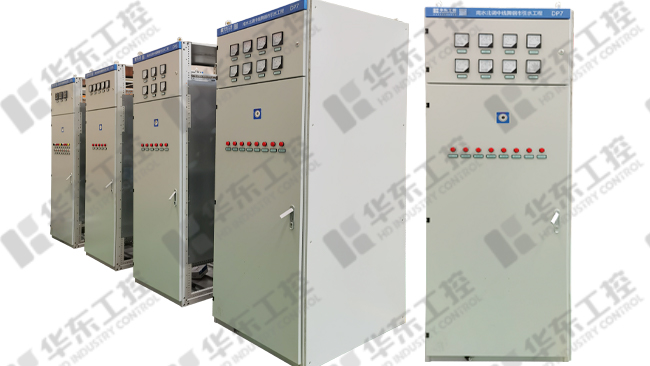 XGN15-12(L)型环网柜 环网柜