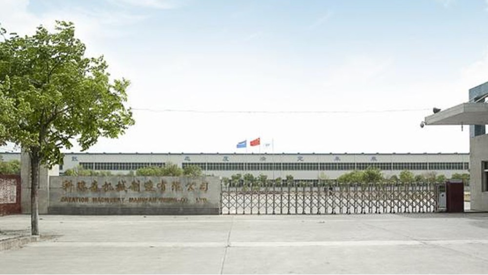 十八款禁用看尿口入口 | 焦作科瑞森重装股份有限公司洛钼矿自动控制系统案例