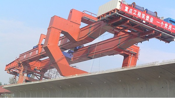 <i style='color:red'>起重机安全监控系统</i>的技术与运用