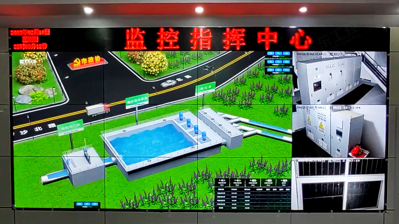 污水泵站自动化控制系统的关键性参数控制