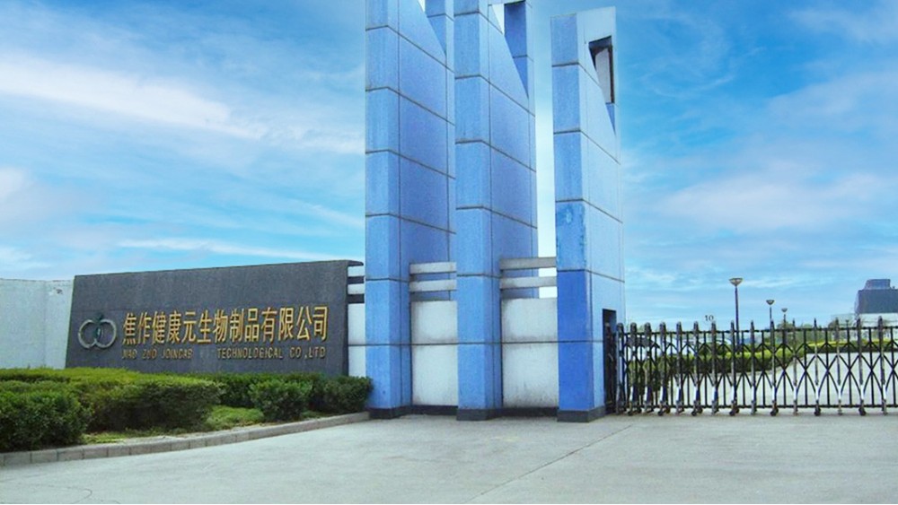 十八款禁用看尿口入口 | 焦作健康元生物制品有限公司变频软启动控制系统案例