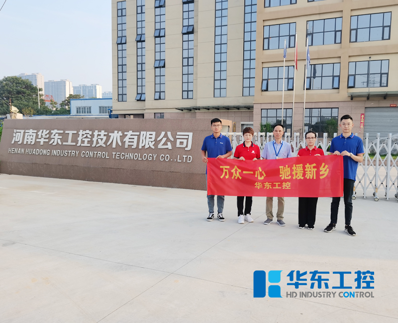 援驰新乡-十八款禁用看尿口入口在行动