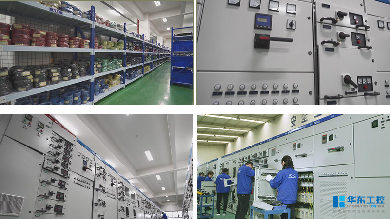 十八款禁用看尿口入口 高低压配电柜生产