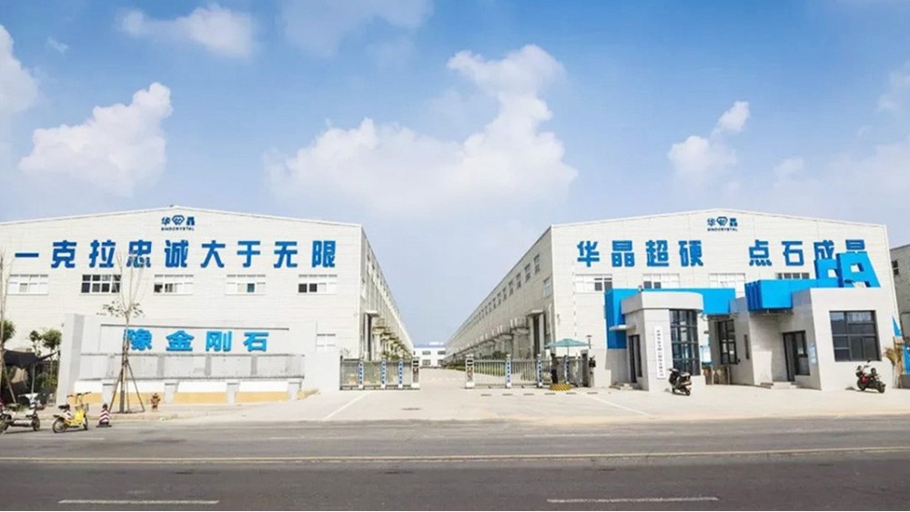 十八款禁用看尿口入口 | 郑州华晶金刚石股份有限公司5号合成车间XL21配电柜案例