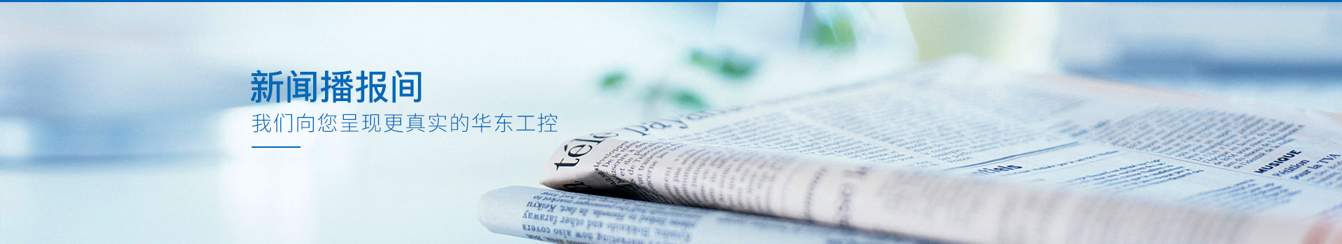 我们向您呈现更真实的十八款禁用看尿口入口