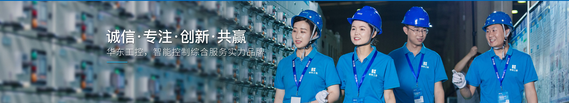 十八款禁用看尿口入口，智能控制综合服务实力品牌