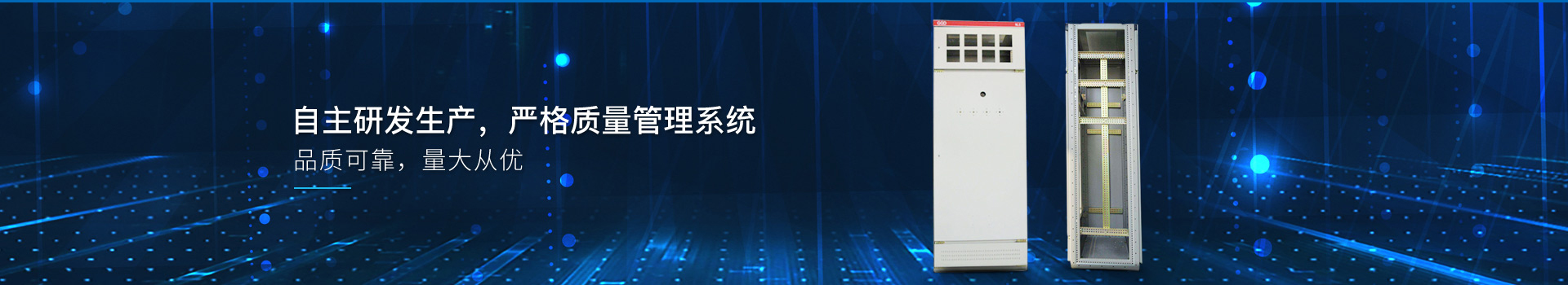 十八款禁用看尿口入口，自主研发生产，严格质量管理系统