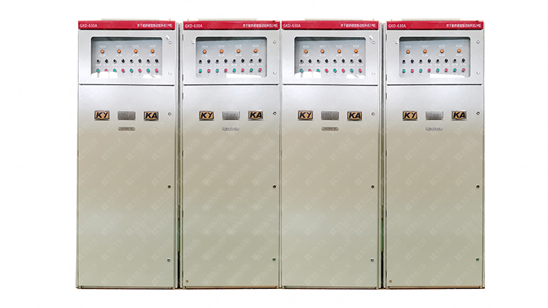 GKD矿用一般型低压开关柜 GKD矿用一般型低压开关柜