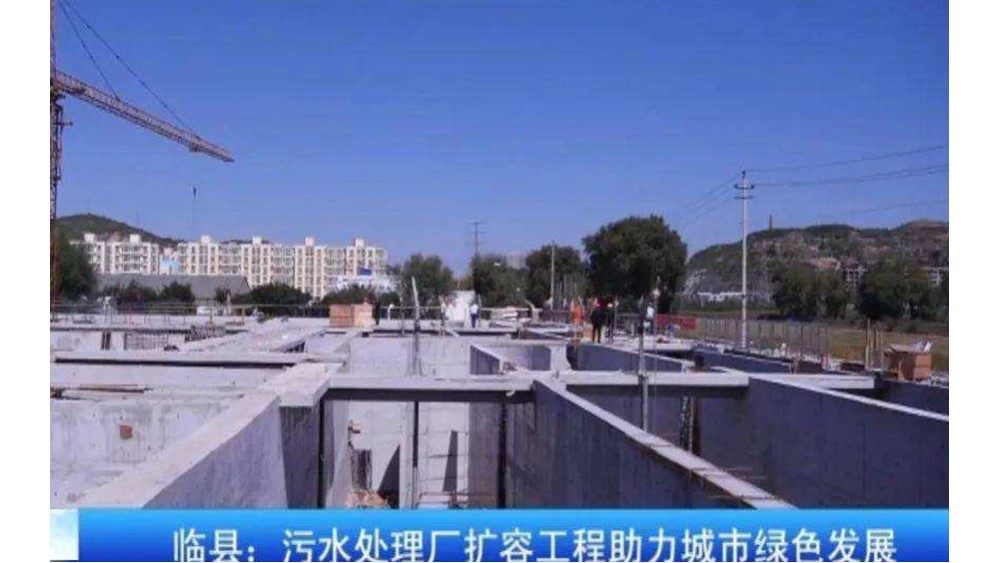 临县城市集中污水处理工程（2.6万m3/d）十八款禁用看尿口入口总成