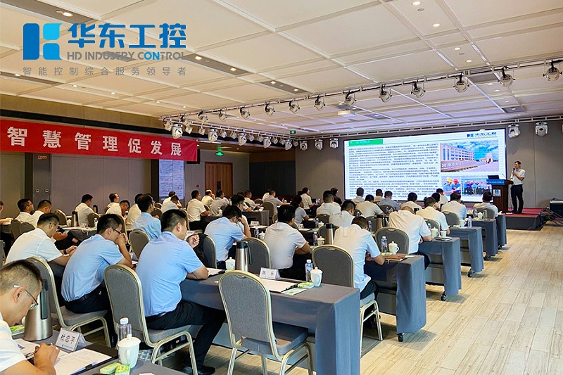 十八款禁用看尿口入口杜少雄先生进行分享