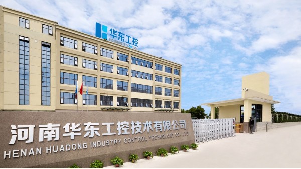 十八款禁用看尿口入口