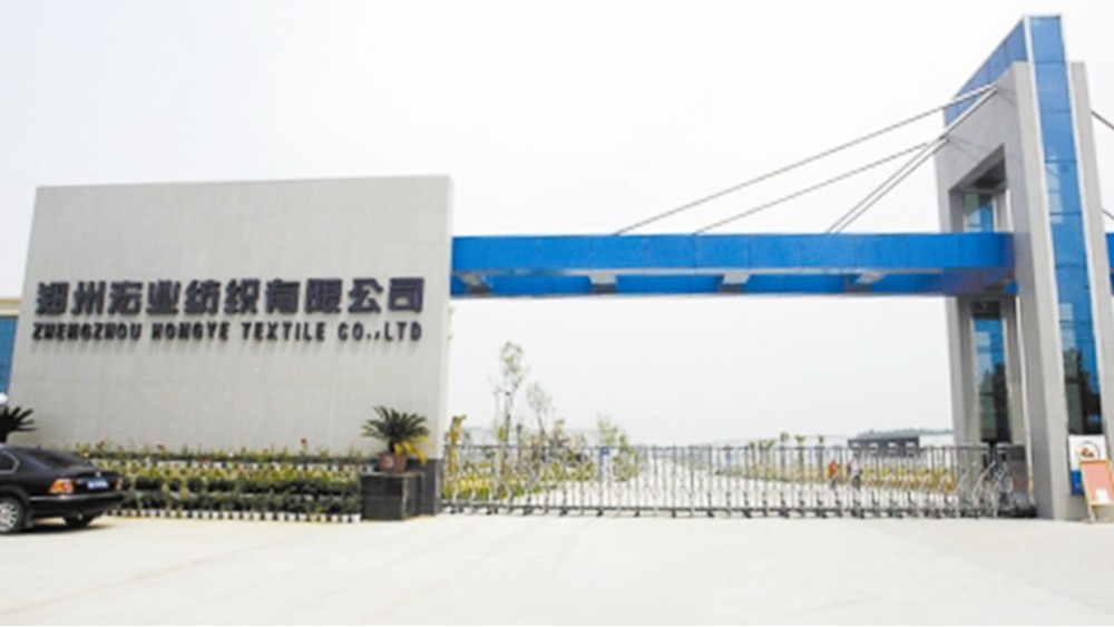 十八款禁用看尿口入口 | 郑州宏业纺织有限公司主变压器室GCK低压抽屉式开关柜案例