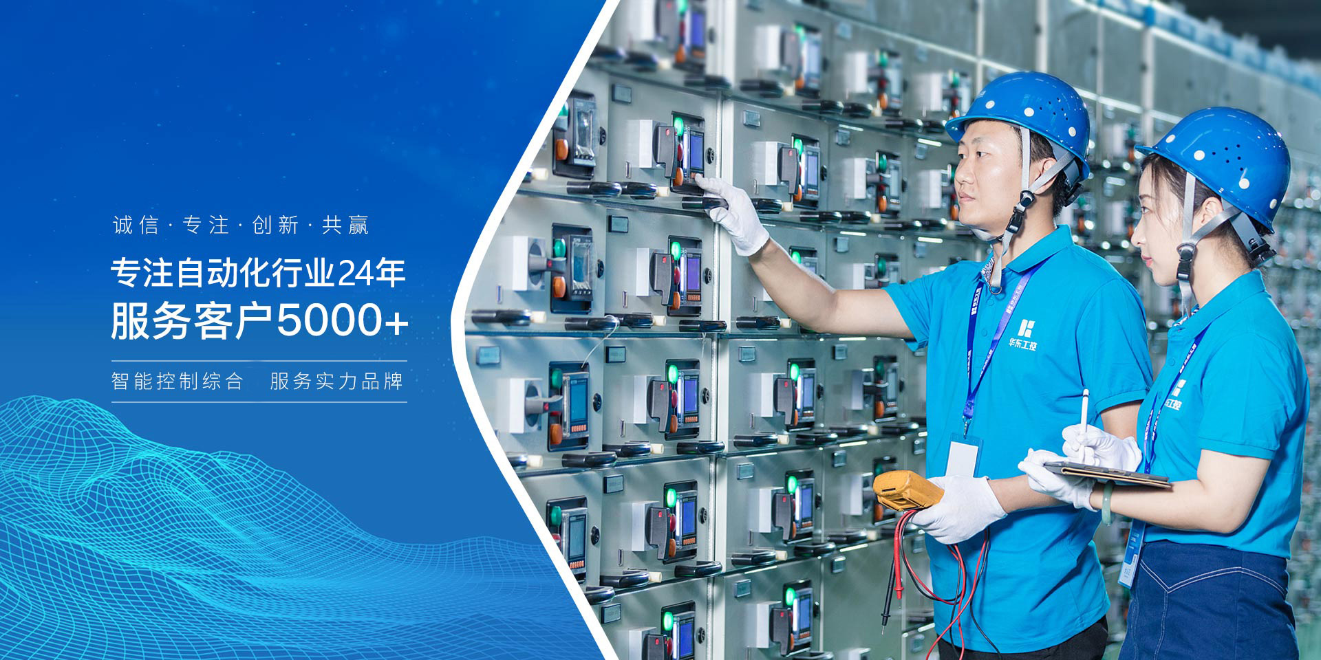 十八款禁用看尿口入口，专注自动化行业24年